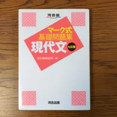 Item thumbnail for item 1bcbd8a6-8448-42bd-8727-8e9c62f83846