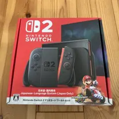 日本語・国内専用Nintendo Switch 2 マリオカートワールドセット