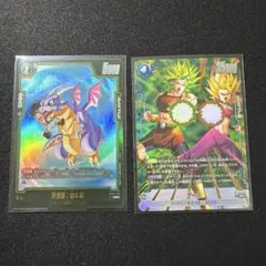 フュージョンワールド 孫悟飯:幼年期 パラレル 超決戦 FB08-056 ケール