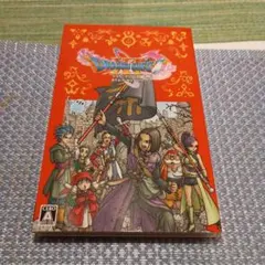 BEST版 ドラゴンクエスト11 S