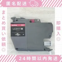 Brother 純正インクカートリッジ LC3111M マゼンタのサムネイル