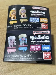 ウイルスイーツ フィギュアコレクション セット