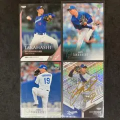 2025年最新】中日ドラゴンズサインの人気アイテム - メルカリ