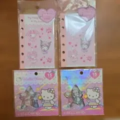 4点 산리오 クリスタルシール+シール帳