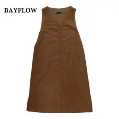 BAYFLOW ウェード調 ロングジレ ロングベスト ブラウン ２WAY