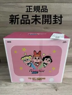 【新品】CRYBABY × パワーパフ ガールズ TV Set コンテナボックス