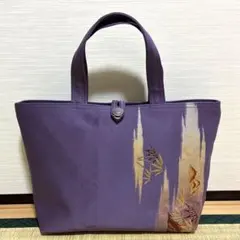 名古屋帯 トートバッグ ハンドメイド リメイク