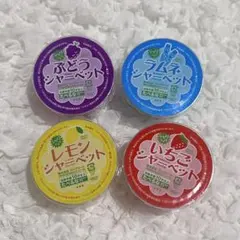 スクイーズ 禁断の果実 マスカット - メルカリ