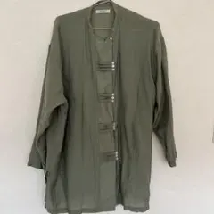 Item thumbnail for item cfa51a01-373a-4537-bff0-f77ca3087491