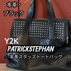 2026年最新】PATRICK STEPHAN メンズ トートバッグの人気アイテム