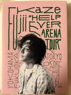 2025年最新】HELP EVER ARENA TOURの人気アイテム - メルカリ