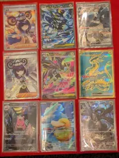 ベ*ー様 SAR SR ARポケモンカード 6枚セット まとめ売り - メルカリ