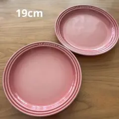 Item thumbnail for item 44bde1c3-fb47-4f9c-b017-9dddb03f9711