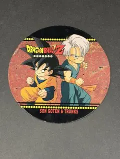 ドラゴンボールZ 丸メンコ 孫悟天 トランクス