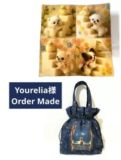 Yourelia様】ハンドメイドオーダー★犬猫★大容量巾着トート&ハンカチ　2点