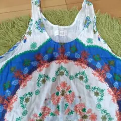 Item thumbnail for item 5459b16c-4ac7-4b56-9d7b-be75a9ebae0c