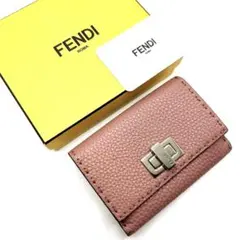 Yin & Yang 男の子 フォーマル セレモニー ーツ 卒園式 120