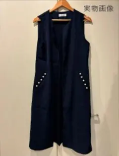 ジレ ネイビー パール ロング 卒業式 入学式 ベスト スーツ オケージョン