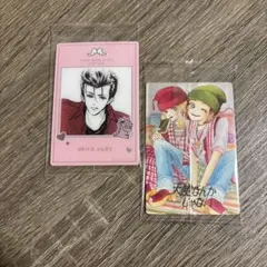 矢沢あい ツインウエハース 天使なんかじゃない