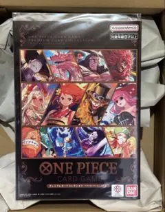 ✨新品未開封✨　プレミアムカードコレクション ベストセレクションVol.4