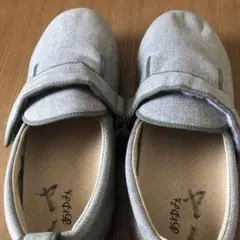 Item thumbnail for item 64271e29-d92e-46b4-8458-25d9df7a383b