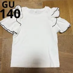 GU GIRLSオープンショルダーリブフリルT［半袖］140㎝ オフホワイトのサムネイル
