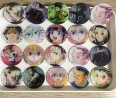 Item thumbnail for item 2d59c067-ce07-49d7-96ea-16f5d67f5534