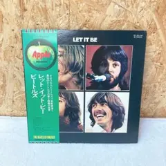 ビートルズ Abbey Road AP-8815 LPレコード 帯なし y165 - メルカリ