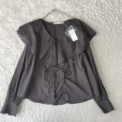 Item thumbnail for item 63995596-8a26-4d45-8201-99d129187103