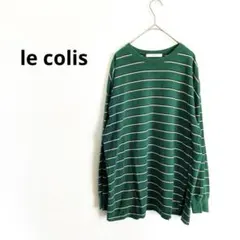 ふーちゃん様 リクエスト 3点 まとめ商品