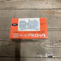 Item thumbnail for item b6ba44d9-919e-462c-85ac-5d130864fb1a