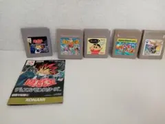 ゲームボーイソフト 5本セット