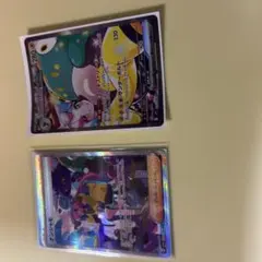 2025年最新】ナンジャモsatの人気アイテム - メルカリ