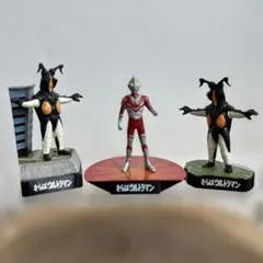 2026年最新】ウルトラ怪獣名鑑 シークレットの人気アイテム - メルカリ