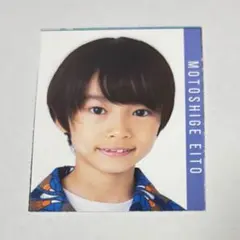 Myojo 明星 デタカ 厚紙 データカード カード 元重瑛翔