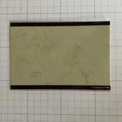 Item thumbnail for item f0460f62-edc7-4a0d-9250-f8376623b0e8