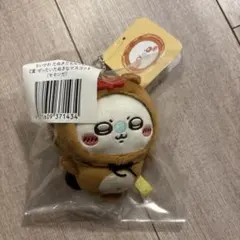 あや様 リクエスト 2点 まとめ商品