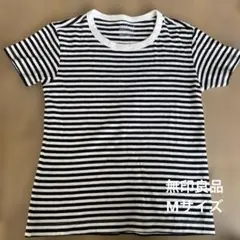 無印良品　レディースM 黒と白のストライプ 半袖Tシャツ