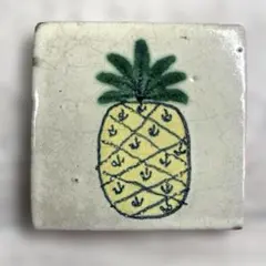 Item thumbnail for item d757d1d1-0ac3-4c0d-9bed-479687b516fa