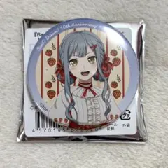 2026年最新】豊川祥子の人気アイテム - メルカリ