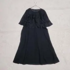 【大きいサイズ】高級喪服礼服 イギン 15号 レース ティアード 夏物