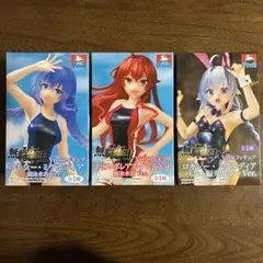 無職転生フィギュア3個セット