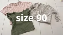 フリル袖Tシャツ3点セット