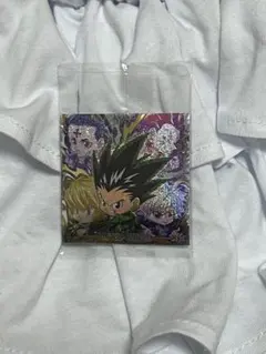 にふぉるめーしょん HUNTER×HUNTER ウエハースvol.7シークレット