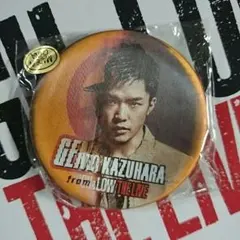 数原龍友　チェンジング缶バッジ