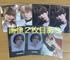 【画像2枚目あり】straykids リノ トレカ グッズ セット まとめ売り