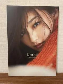 Item thumbnail for item 33f944aa-a298-4764-9656-eea445f87681