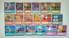 遊戯王 冥跡 デッキパーツ 41枚 遊戯王ラッシュデュエル 冥跡デッキパーツ 3コン 深淵のオーバー