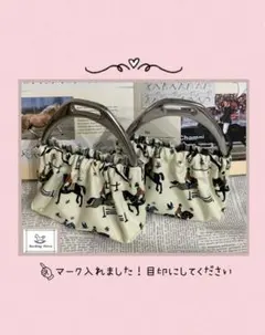 Item thumbnail for item a90e4fef-b4c5-4878-a2cc-27e52c29c873