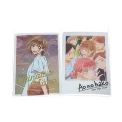 アオのハコ 鹿野千夏 ウエハースのサムネイル